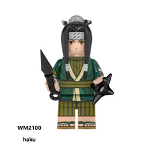 Item image 8