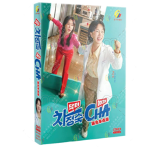 Doctor Cha Korean Drama DVD (Ep 1-16 end) (English Sub) Free Shipping  - $34.99