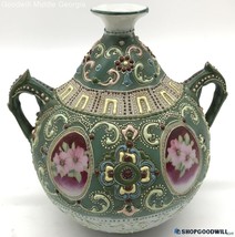 Japanese MEIJI-ERA Satsuma Moriage Vase w/ Flowers - £198.65 GBP