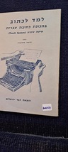 Item image 9
