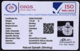 Item image 7