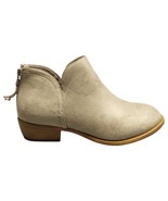 Journee Collection Rimi Bootie Womens Sz 10 Gray Tan Low Profile Back Zi... - $800.75 MXN