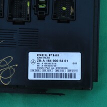 Mercedes Signal Aquisition Module SAM REAR A1649005401 Delphi 28292006 image 3