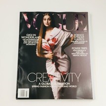 Vogue Magazine March 2021 Gigi Hadid in Wonderland &amp; Science Without Politics - £7.46 GBP