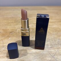Vintage Avon Satin Smooth Lipstick .13oz- Mauvelous - $17.95 CAD