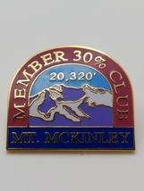 Mount McKinley Denali National Park Alaska Vintage Enamel Collectable Pin  - £19.31 GBP