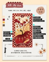 Item image 12