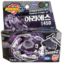 Item image 1