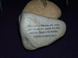 Scripture River Rock Adonai My Rock Torah Stone Pebble Psalm 144:1 Tehil... - $23.99