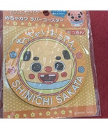 Little Old Man Super Cute Rubber Coaster - €25,32 EUR