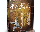 Shaolin Arhat Boxing Routine II Luohan Quan by Master Li Tianren DVD Guide - $15.99