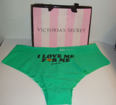 Victoria&#39;s Secret No Show Cheekster Green Pride Collection I Love Me For Me Sz L - £10.11 GBP