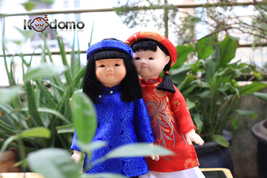 Item image 13
