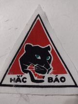 VINTAGE SOUTH VIETNAM WAR HAC BAO BLACK PANTHER (REPRO) PRINTED ON CLOTH... - $2.97