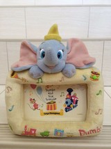 Tokyo Disney Resort Dumbo Elephant Plush Doll Frame. Cute, Pretty and Rare item - £21.24 GBP