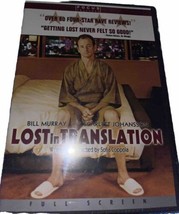 Lost in Translation DVD Billy Murray Scarlett Johansson New - £5.42 GBP
