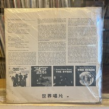 [ROCK/POP]~EXC Lp~The Byrds~Greatest Hits~[1968~TAIWAN Pressing]~Orange Vinyl - £37.97 GBP