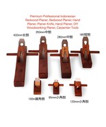 Premium Professional Indonesian Redwood Planer, Redwood Planer - €232,80 EUR