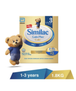 Abbott SIMILAC GAIN PLUS 1.8kg Step 3 for 1-3 Years Old with EyeQ Nutritions  - £102.63 GBP