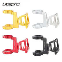 Litepro Elite Folding Bicycle K3 plus Pig Nose Front Bag Adapter Mount Alloy Mod - £23.84 GBP+