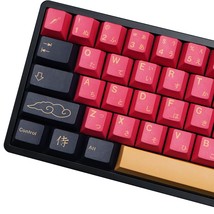 Red Samurai Keycaps, 129 Set Pbt Keycaps For Gaming Keyboard, Cherry Profile Dye - £52.74 GBP