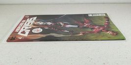Item image 7