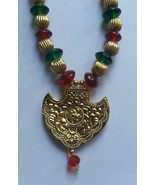 Punjabi folk cultural bhangra gidha kaintha taweet pendant colourful nec... - $30.24