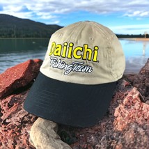 Vintage Daiichi Fishing Team StrapBack Hat Dad Grandpa Cap Two Tone OSFM... - $271.02 MXN