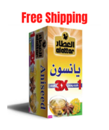 Al Attar Tea Aniseed 20 Bags Anise Free Shipping العطار شاي اليانسون يانسون - $331.69 MXN