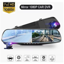 HD 1080P Mirror Dash Cam Dual Lens Car DVR Front &amp; Rear Night Vision 4.3... - $34.65