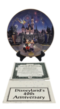 The Bradford Exchange Disneyland 40th. Anniversary  Sleeping Beauty Cast... - $27.84