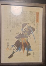 Utagawa Kuniyoshi Original 1800`s Woodblock Print Kiura Okaemon Sadayuki - £576.93 GBP