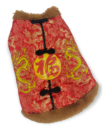 Tian Chong  Asian Dragon Pet Jacket Size Medium for Dog or Cat - £7.43 GBP