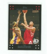 Yao Ming (Houston Rockets) 2007-08 Topps Card #11 - £3.98 GBP