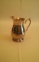 001B VTG? ROGERS SILVER PLATE WATER PITCHER WITH ICE LIP 4317 - £235.12 GBP