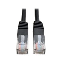 Tripp Lite Cat5e 350MHz Molded Patch Cable (RJ45 M/M) - Blue, 10-ft.(N00... - $7.77
