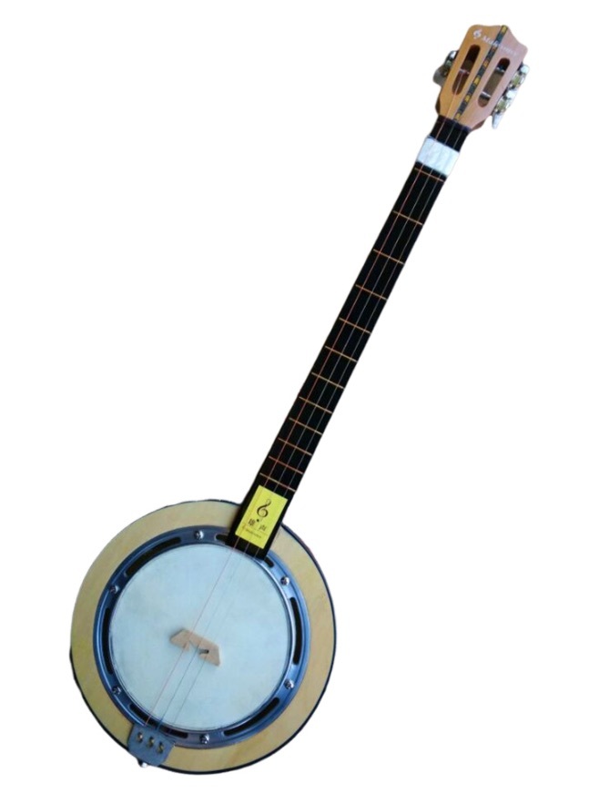 Qin Qin Sheepskin rotundity Chinese ethnic plucked instruments - $399.00