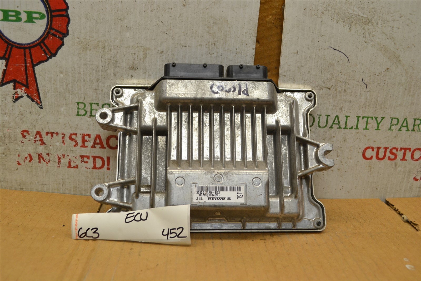 Full-size item image