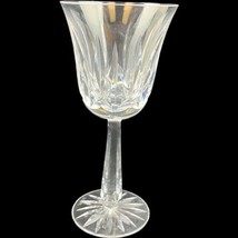Waterford Ireland Ballyshannon Wine Glass Water Goblet Crystal Cut 7-5/8&quot; - £48.47 GBP