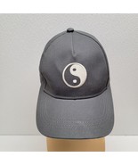 Sonoma Womens Gray Adjustable Baseball Cap Yin Yang Embroidered Hat Summer - $12.54