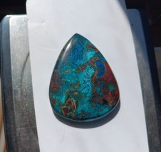 Gorgeous Shattukite Cab, Teal To Dark Blue 64Ct 30x38mm Large Designer Cab Pear - £23.43 GBP