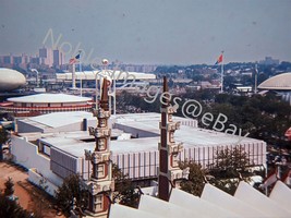 1964 World&#39;s Fair 7UP Pavilion and more New York Ektachrome 35mm Slide - £4.26 GBP
