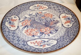 STUNNING FINE PORCELAIN VINTAGE TOYO 12&quot; DECORATIVE PLATE PLATTER - £30.02 GBP