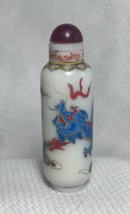 Antique Loong Chinese Dragon Painted Porcelain Perfume Bottle Xuangu? - £102.67 GBP