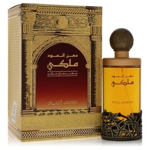 Dehn El Oud Malaki Cologne By Swiss Arabian Eau De Parfum Spray 3.4 oz - £78.64 GBP