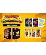 Official Switch 2 NS2 Donkey Kong Bananza First Edition Poker (no game) - $23.07 CAD