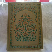 Rubaiyat of Omar Khayyam 1937 Fitzgerald Dulac HB Garden City - £23.60 GBP
