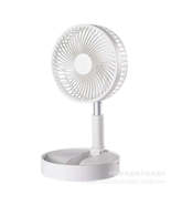 Quiet Foldable USB Fan: Portable &amp; Compact - $1,035.98 MXN