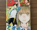 Weekly Shonen Jump Manga Magazine Issue 16 2024 - £22.05 GBP