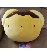 Cardcaptor Sakura Takoyaki Kero-chan Brand New Plush 18&quot; JAPAN QUALITY T... - $846.30 MXN